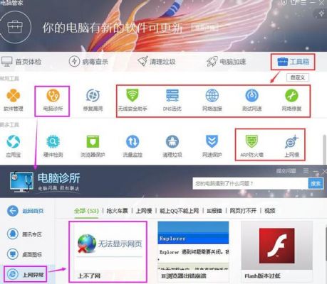 猎豹wifi电脑锁屏(电脑的猎豹wifi用不了)-图2 猎豹wifi电脑锁屏(电脑的猎豹wifi用不了)-图2