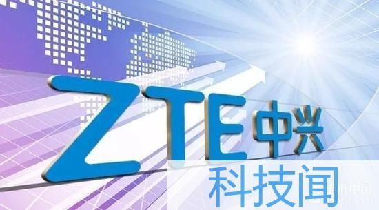 中兴物联网技术(中兴物联科技)-图2 中兴物联网技术(中兴物联科技)-图2