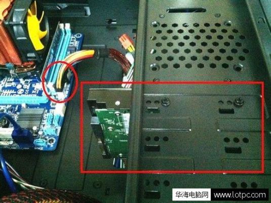 电脑硬盘4插孔插不插(电脑硬盘线4个口随便插吗)-图2 电脑硬盘4插孔插不插(电脑硬盘线4个口随便插吗)-图2