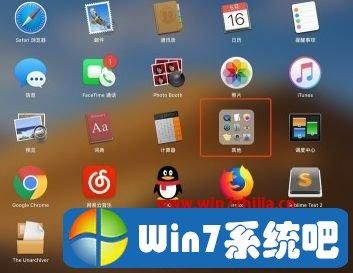 包含苹果电脑后台关闭的词条