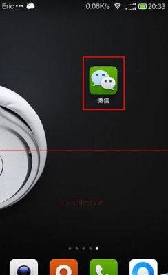 存在微云端的东西怎么看(如何查看微云)-图2 存在微云端的东西怎么看(如何查看微云)-图2
