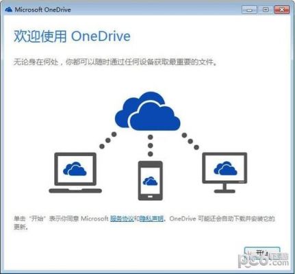 云端直链解析（云端链接是什么）