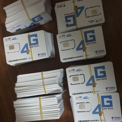 电信4g物联网专用卡（电信物联卡4gapn）