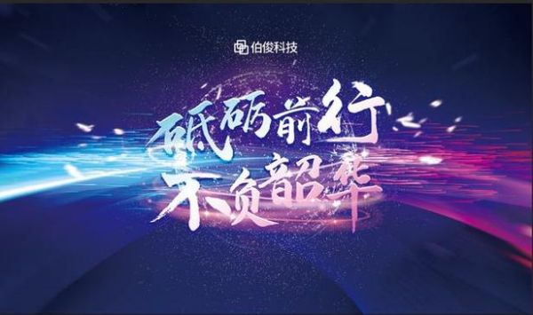 我们是责任是在云端(是我们的责任英语)-图1 我们是责任是在云端(是我们的责任英语)-图1