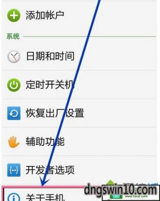 mtk手机无法连接电脑（手机mtp连接不上电脑怎么设置）