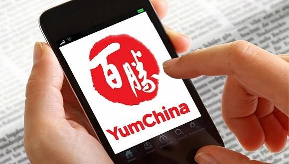 百盛通信（百盛系统客服电话）