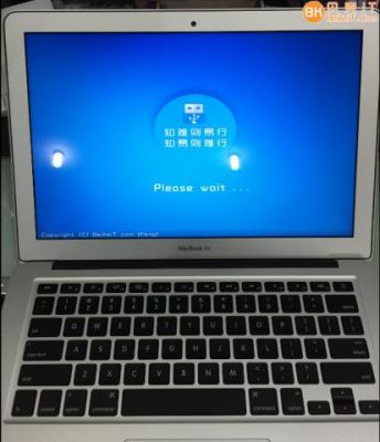 mac电脑不识别usb设备(macbook usb不识别)-图2 mac电脑不识别usb设备(macbook usb不识别)-图2