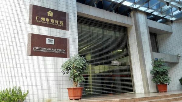 广州通信设计院（广州通信设计院怎么样）