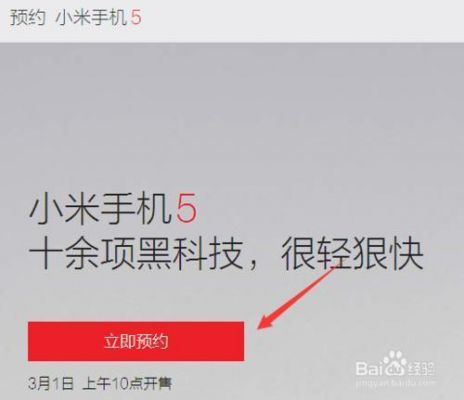 电脑怎么读取小米5照片（电脑怎么读取小米5照片和视频）
