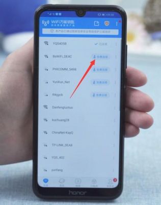 如何破解云端加密数据（云wifi怎么破解）