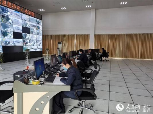 湖北交投监控通信中心（湖北交投监控通信中心官网）