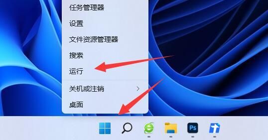 如何不让电脑自动更新（如何不让电脑自动更新win11）