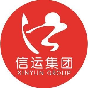 武汉信运通信息（信运集团电话）