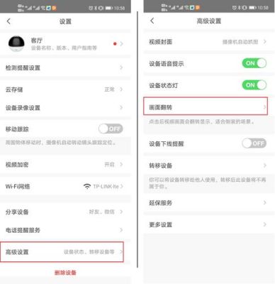 苹果云端摄像头(苹果云端摄像头怎么打开)-图2 苹果云端摄像头(苹果云端摄像头怎么打开)-图2