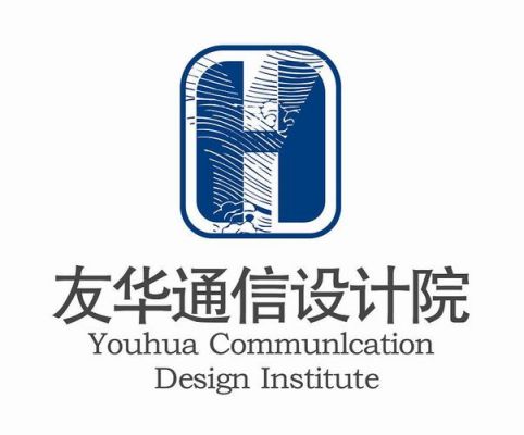 杭州通信设计院(杭州 哪些 通信 研究院)-图1 杭州通信设计院(杭州 哪些 通信 研究院)-图1