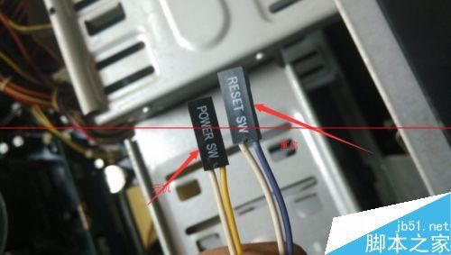 电脑电源线针脚短接启动电源(电脑电源短接哪两根线可以启动)-图1 电脑电源线针脚短接启动电源(电脑电源短接哪两根线可以启动)-图1