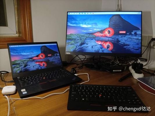 笔记本在接显示屏对电脑有影响吗（笔记本在接显示屏对电脑有影响吗知乎）