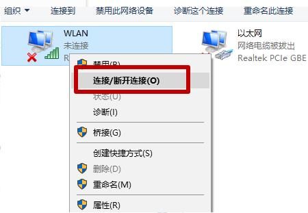 简易电脑怎么联网(简易电脑怎么联网的)-图1 简易电脑怎么联网(简易电脑怎么联网的)-图1