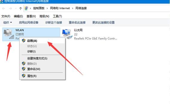 简易电脑怎么联网(简易电脑怎么联网的)-图2 简易电脑怎么联网(简易电脑怎么联网的)-图2