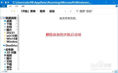 误删了手机系统文件连接不上电脑怎么办(手机误删系统文件无法开机)-图1 误删了手机系统文件连接不上电脑怎么办(手机误删系统文件无法开机)-图1