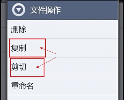 误删了手机系统文件连接不上电脑怎么办(手机误删系统文件无法开机)-图3 误删了手机系统文件连接不上电脑怎么办(手机误删系统文件无法开机)-图3