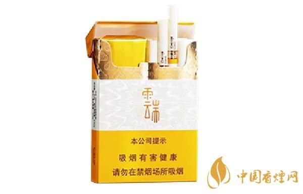 云端ug8.0（云端是什么意思）