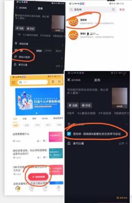 包含简单挂怎么过统一云端的词条