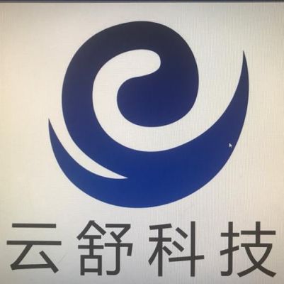 北京物联网直属9局(北京物联网科技有限公司地址)-图3 北京物联网直属9局(北京物联网科技有限公司地址)-图3