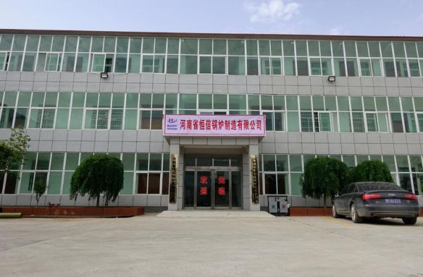 河南和和通信有限公司（河南合和商务服务有限公司）-图3