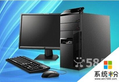 电脑能当多少钱（一般电脑可以卖多少钱）