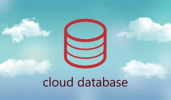 sql在云端(数据库放在云端)-图3 sql在云端(数据库放在云端)-图3