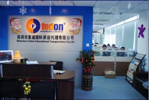 深圳天和通信有限公司（深圳市天和国际货运代理有限公司）