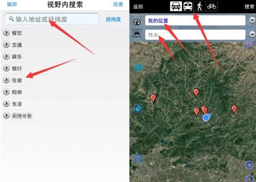 奥维地图怎么清理云端(奥维地图怎么删除数据)-图1 奥维地图怎么清理云端(奥维地图怎么删除数据)-图1