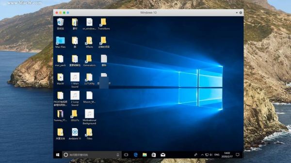 云端win10冲突(云端 win10)-图3 云端win10冲突(云端 win10)-图3