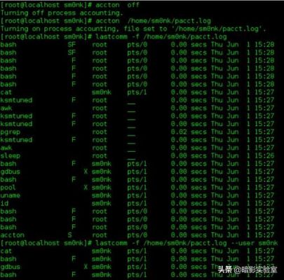 傻瓜入侵电脑(入侵电脑需要什么技术)-图1 傻瓜入侵电脑(入侵电脑需要什么技术)-图1