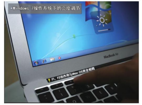 苹果笔记本电脑可以装windows7（苹果电脑笔记本能装windows7）