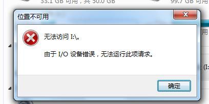 电脑无法打开手机内存卡（电脑打不开手机存储）