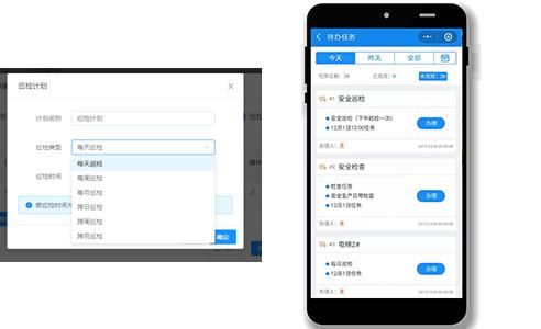 小程序云端systemerr（小程序云端生成文件）