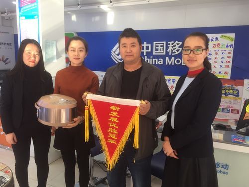 中宁通信（中宁公司地址）