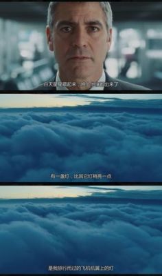 在云端未删减（在云端 720p）