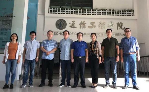 电子科技大学通信工程学院(电子科技大学通信工程学院院长)-图1 电子科技大学通信工程学院(电子科技大学通信工程学院院长)-图1