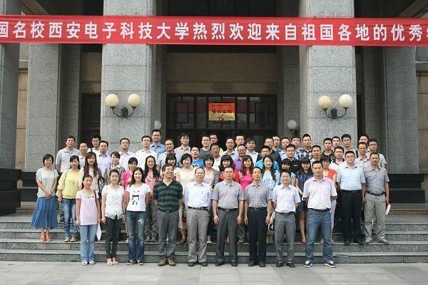 电子科技大学通信工程学院(电子科技大学通信工程学院院长)-图2 电子科技大学通信工程学院(电子科技大学通信工程学院院长)-图2
