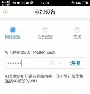 乐橙在哪云端(乐橙云怎么连接网络)-图1 乐橙在哪云端(乐橙云怎么连接网络)-图1