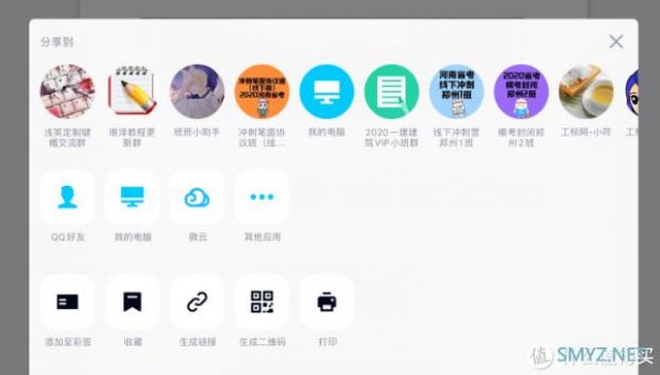 kindle怎么上传云端(kindle怎么上传书籍)-图3 kindle怎么上传云端(kindle怎么上传书籍)-图3