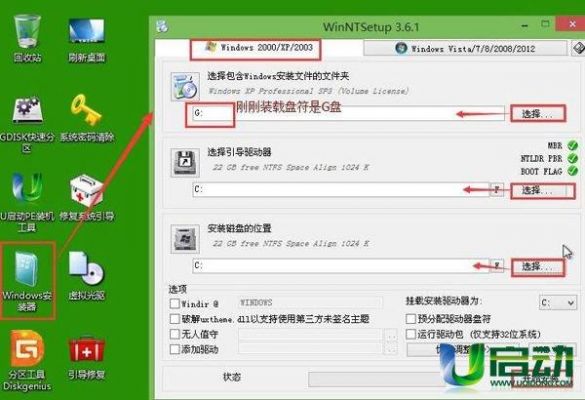电脑自动安装软件教程(电脑软件怎么自动安装)-图1 电脑自动安装软件教程(电脑软件怎么自动安装)-图1