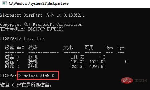 怎么查看电脑硬盘品牌（如何查看电脑硬盘品牌）