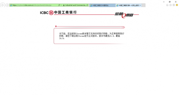 工行人工智能面试(中国工商银行线上面试题)-图2 工行人工智能面试(中国工商银行线上面试题)-图2