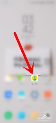如何在云端恢复qq音乐(新版音乐恢复设备怎么删除)-图1 如何在云端恢复qq音乐(新版音乐恢复设备怎么删除)-图1