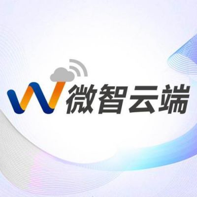 微讯云端吧(微讯云端客服电话)-图1 微讯云端吧(微讯云端客服电话)-图1