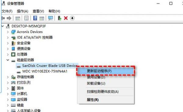 电脑看不到sd卡(电脑发现不了sd卡)-图2 电脑看不到sd卡(电脑发现不了sd卡)-图2